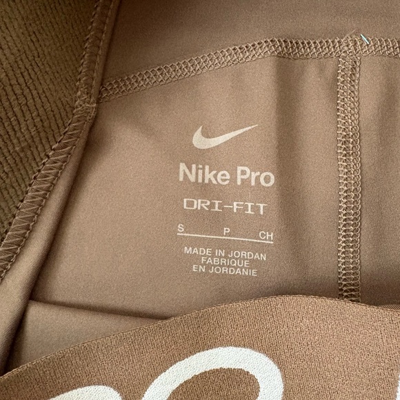 Nike Pro Dri-FIT Brown Shorts - Picture 5 of 7